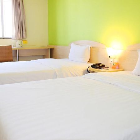 7Days Inn Dalian Heishijiao Software Park Экстерьер фото