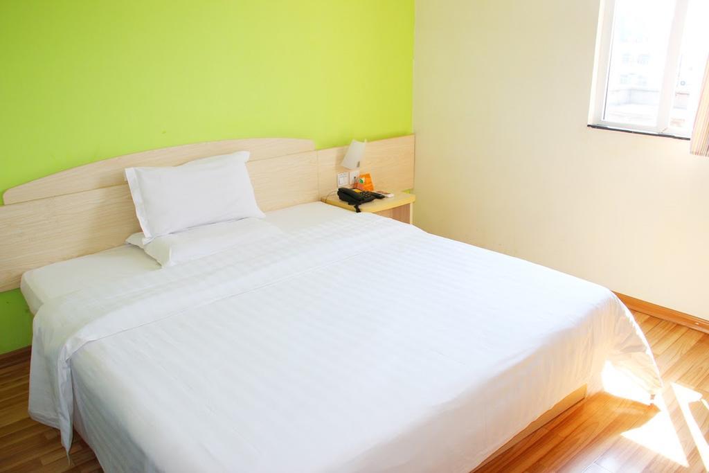 7Days Inn Dalian Heishijiao Software Park Экстерьер фото