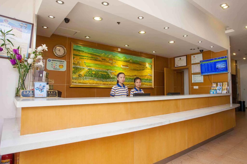 7Days Inn Dalian Heishijiao Software Park Экстерьер фото