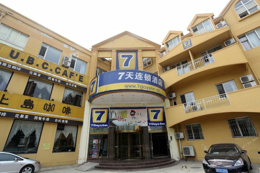 7Days Inn Dalian Heishijiao Software Park Экстерьер фото