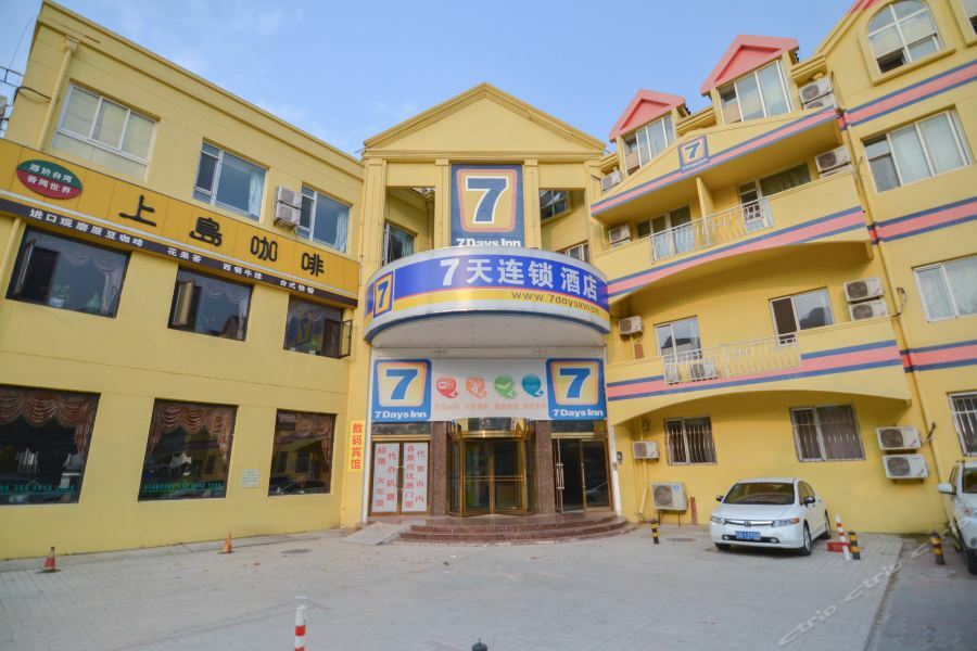 7Days Inn Dalian Heishijiao Software Park Экстерьер фото